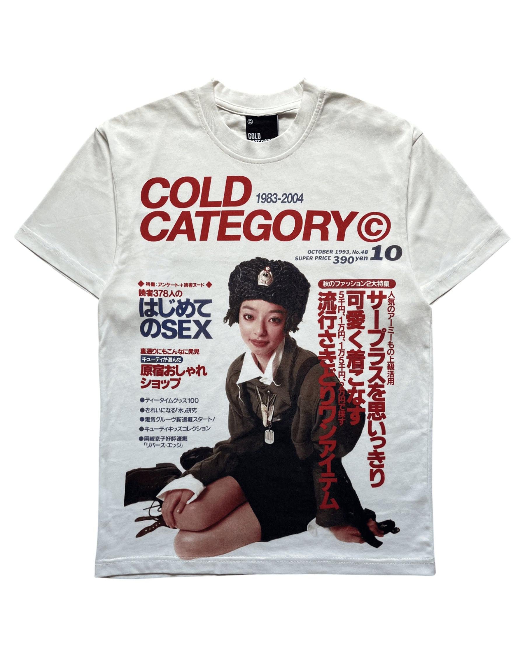 "MAGAZINE" TEE